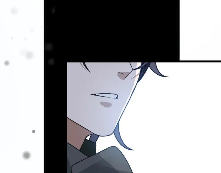 第35话 麒麟真身（下） 第66页