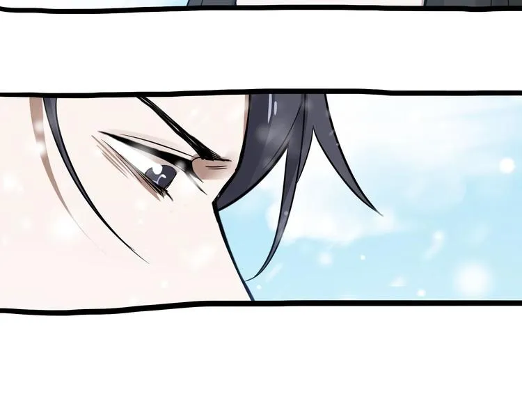 第35话 麒麟真身（下） 第74页
