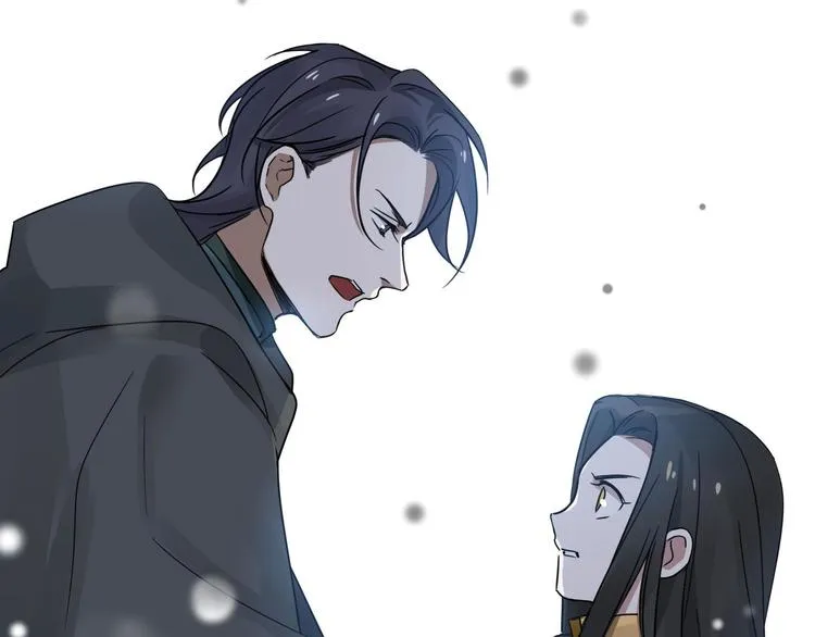 第35话 麒麟真身（下） 第83页
