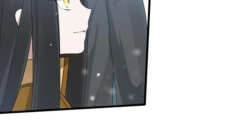 第37话 炙玄的秘密（上） 第8页