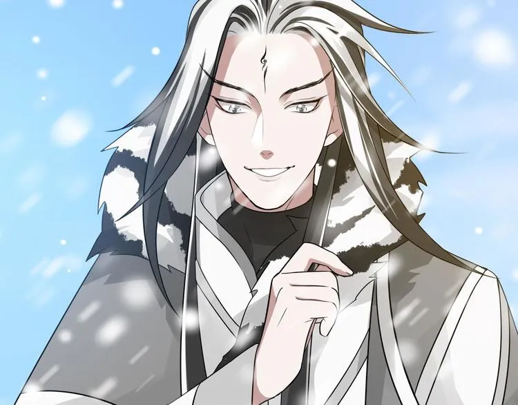 第37话 炙玄的秘密（上） 第18页