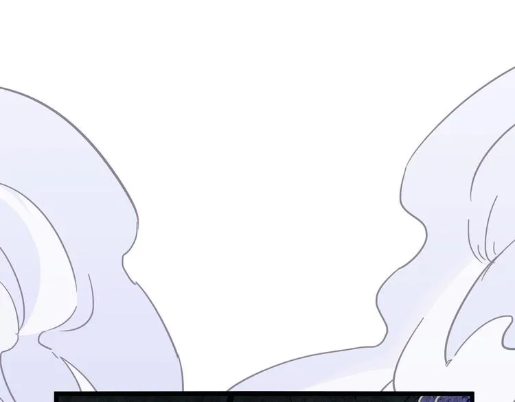 第36话 壬王现世（下） 第3页