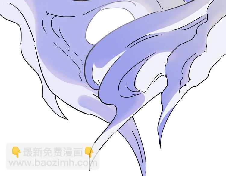 第36话 壬王现世（下） 第7页