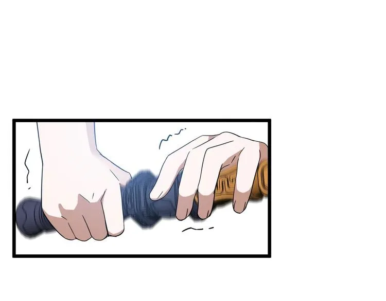 第36话 壬王现世（下） 第10页