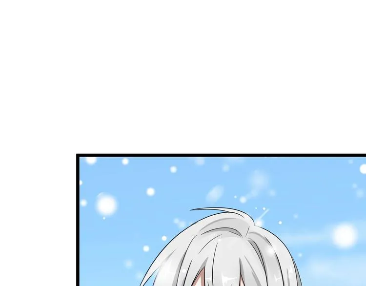 第36话 壬王现世（下） 第11页