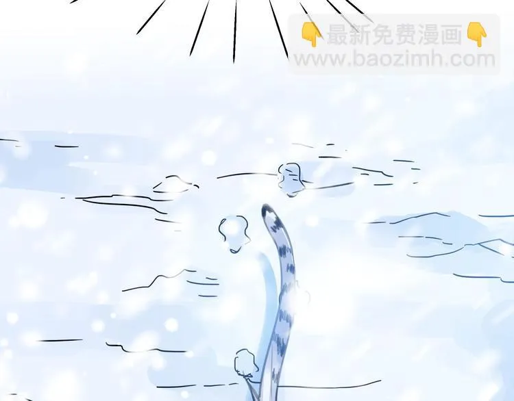 第36话 壬王现世（下） 第15页
