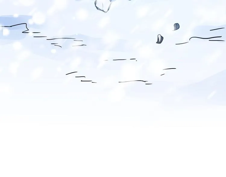 第36话 壬王现世（下） 第17页