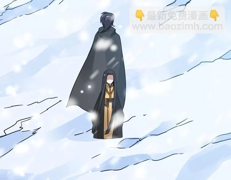 第36话 壬王现世（下） 第22页