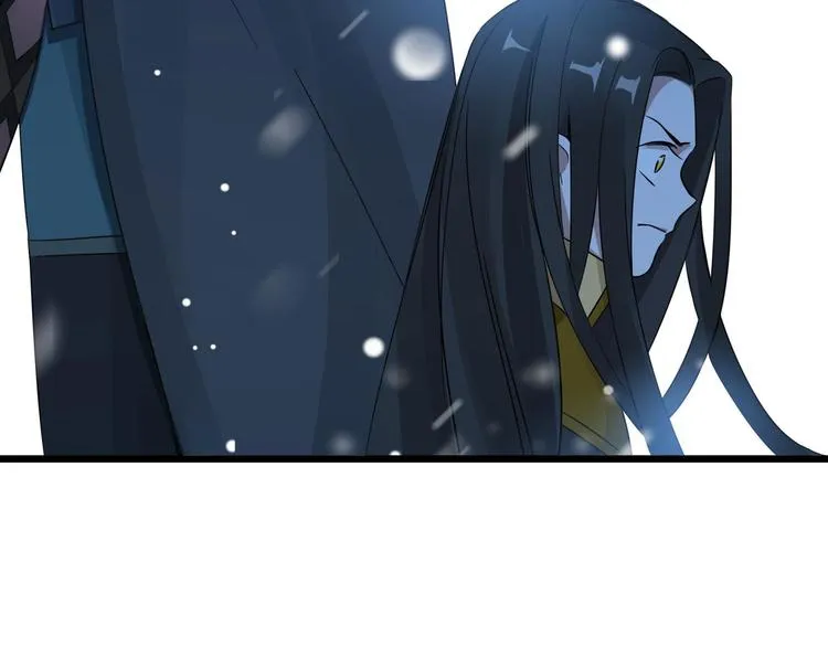 第36话 壬王现世（下） 第24页