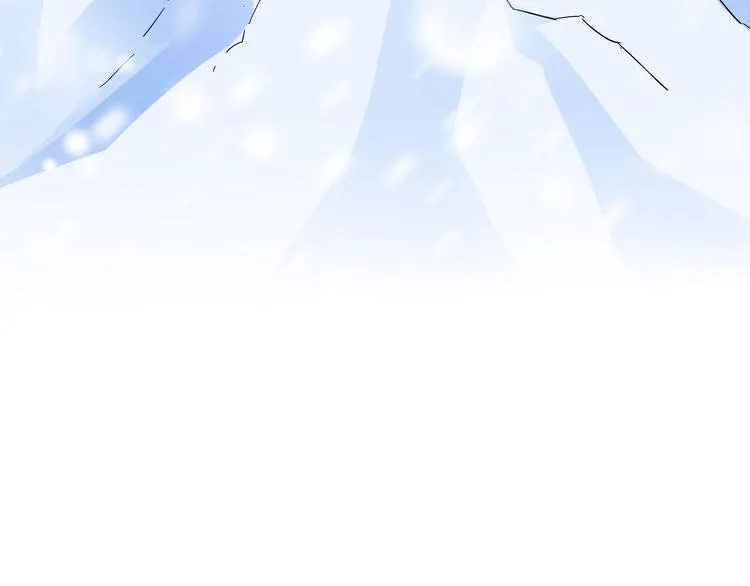 第36话 壬王现世（下） 第31页