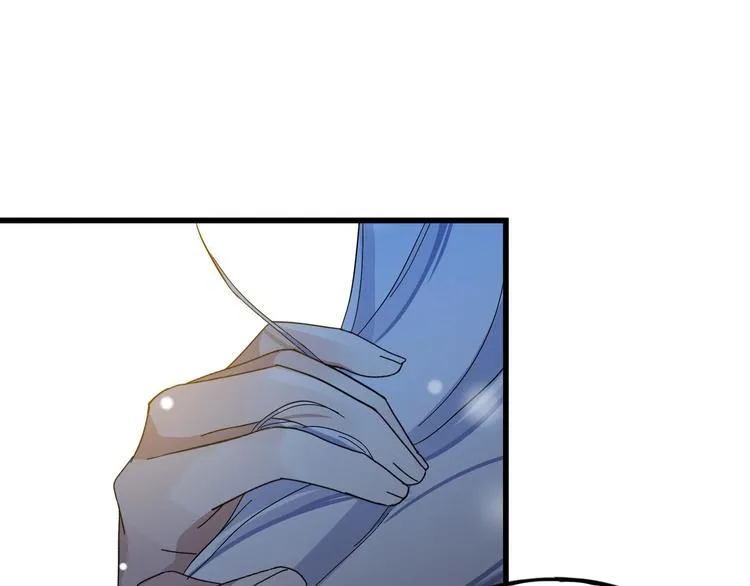 第36话 壬王现世（下） 第33页