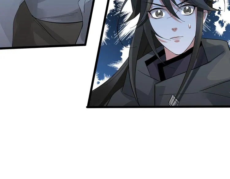 第36话 壬王现世（下） 第65页