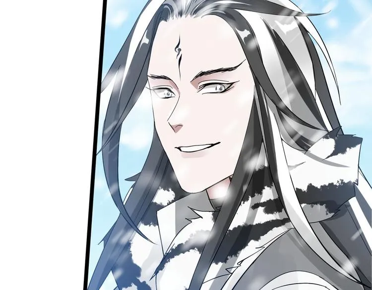 第36话 壬王现世（下） 第70页