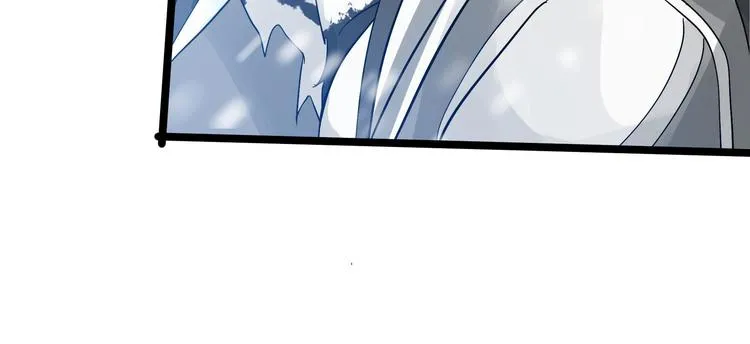 第36话 壬王现世（下） 第71页
