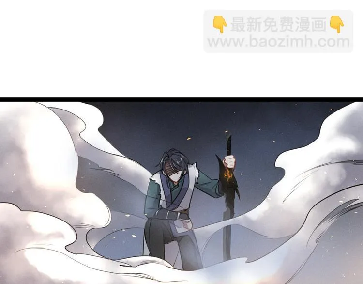 第82话 对手（下） 第42页