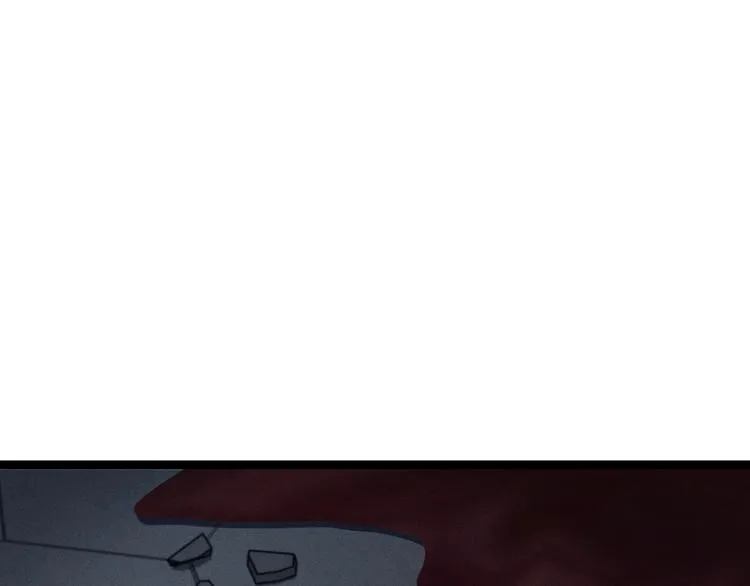 第83话 报仇（上） 第47页