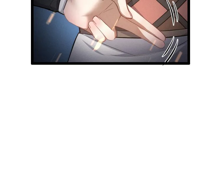 第83话 报仇（下） 第11页