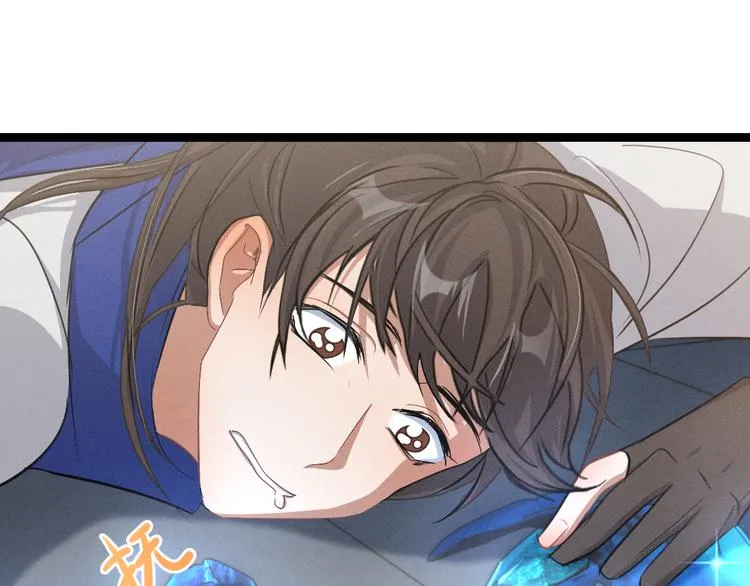 第84话 契合（上） 第37页