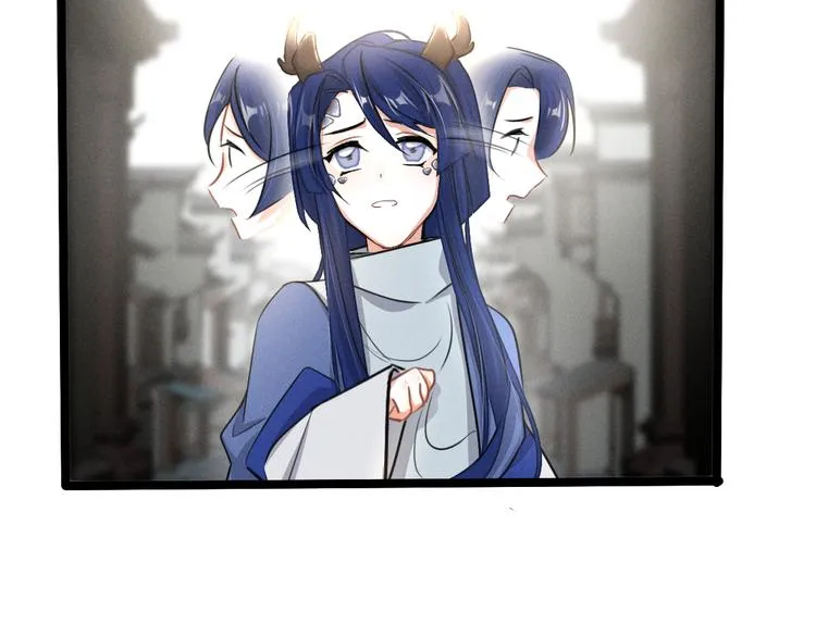 第84话 契合（下） 第15页