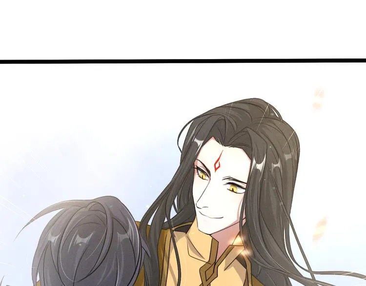 第84话 契合（下） 第63页