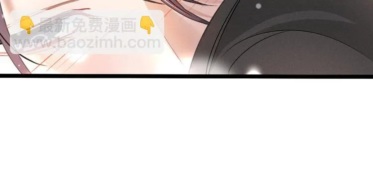 第85话 告别（上） 第16页