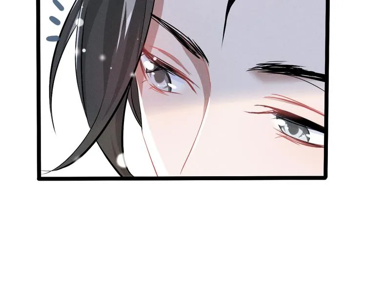 第85话 告别（上） 第63页