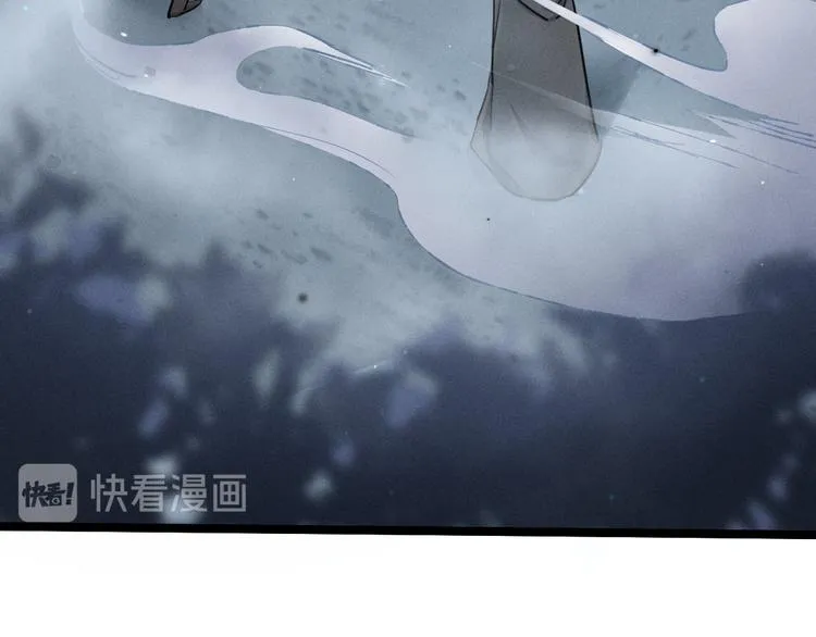 第85话 告别（下） 第15页