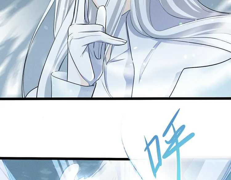 第85话 告别（下） 第29页
