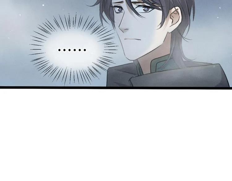 第85话 告别（下） 第55页