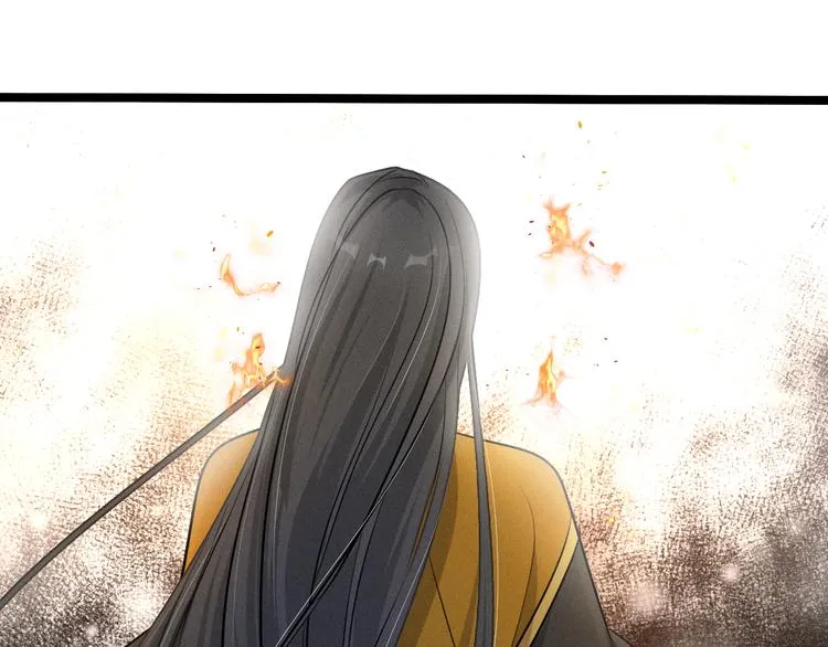 第85话 告别（下） 第66页