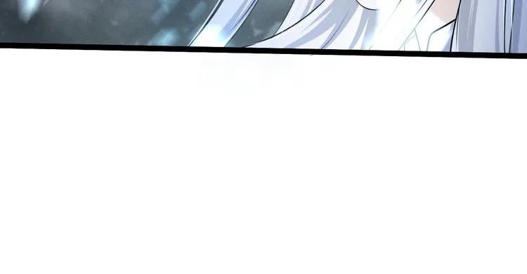 第86话 憎恨（上） 第56页