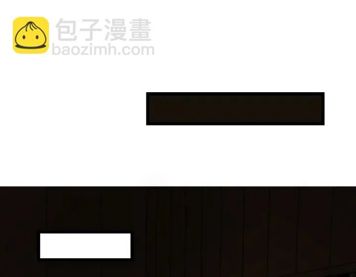 第41话 初元（下） 第54页