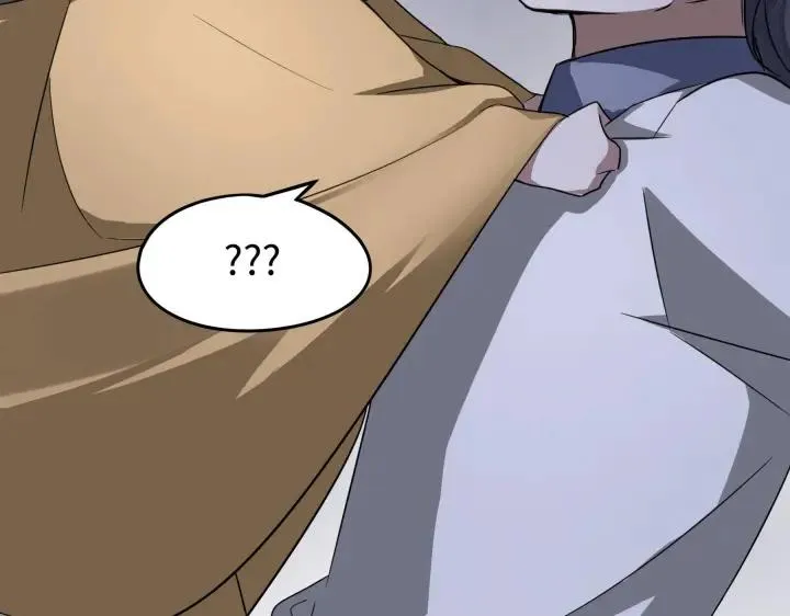 第41话 初元（下） 第64页