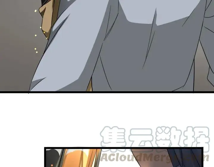 第41话 初元（下） 第69页