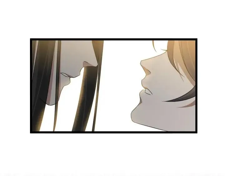 第42话 情窦初开（上） 第3页