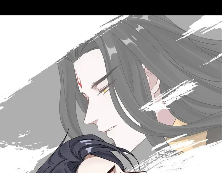 第86话 憎恨（下） 第1页