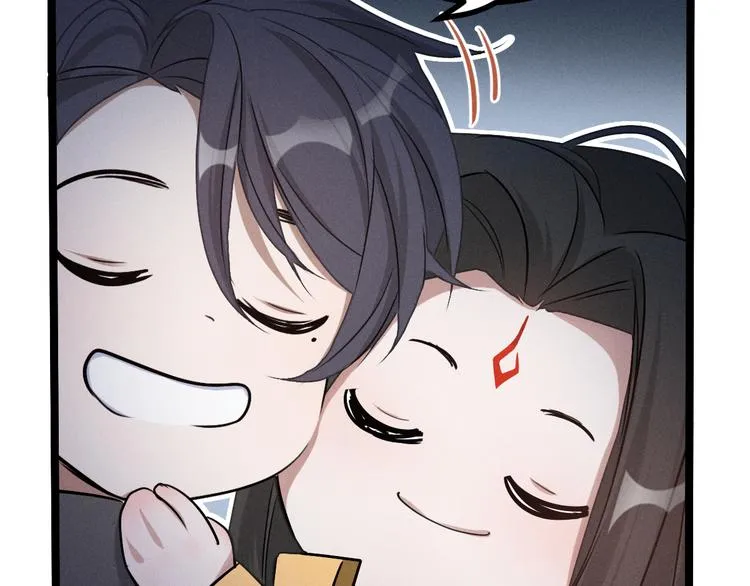 第86话 憎恨（下） 第52页