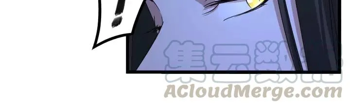 第44话 死斗（上） 第53页