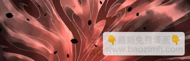 第44话 死斗（上） 第61页