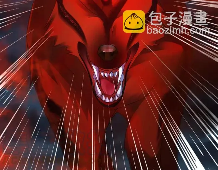 第44话 死斗（下） 第13页
