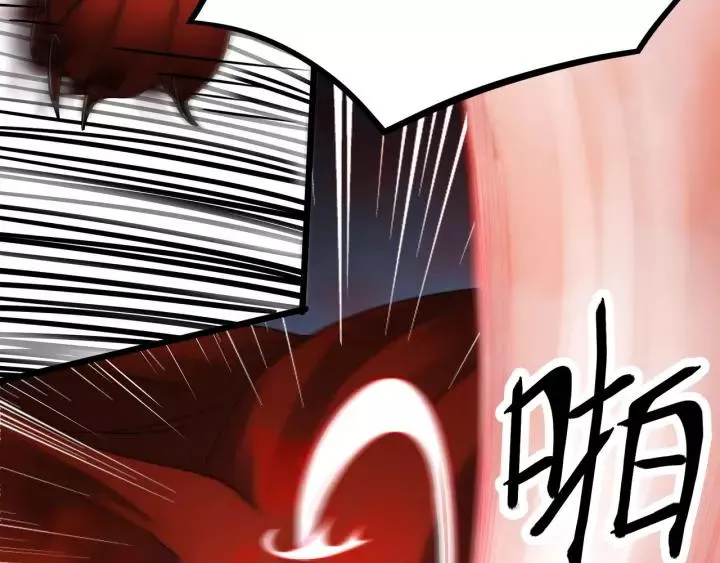第44话 死斗（下） 第18页