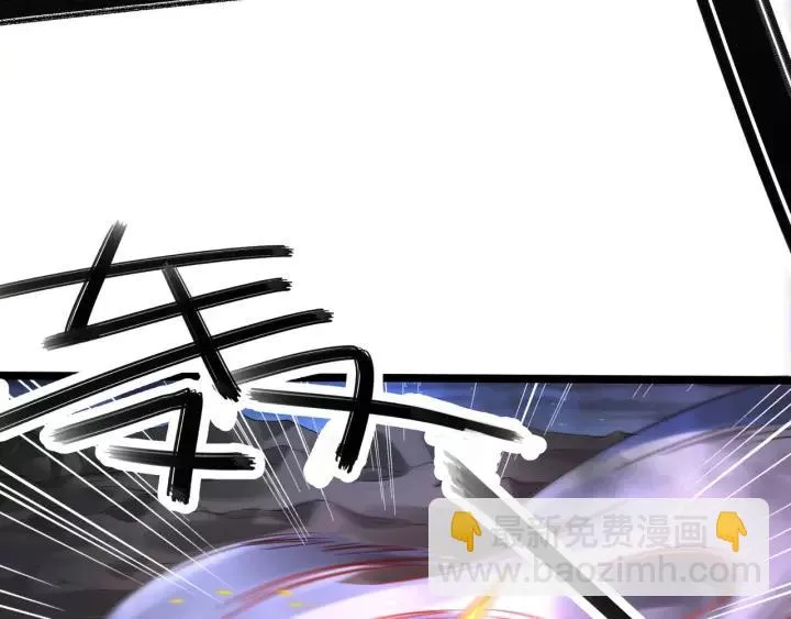 第44话 死斗（下） 第38页
