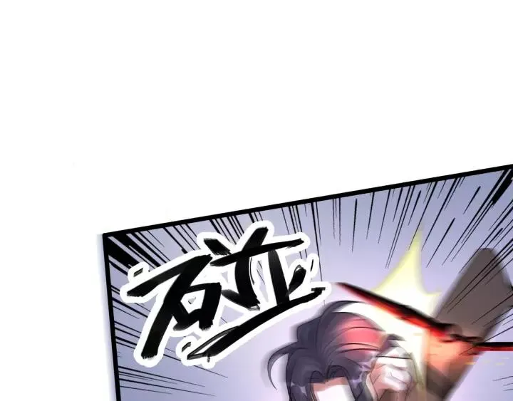 第44话 死斗（下） 第50页