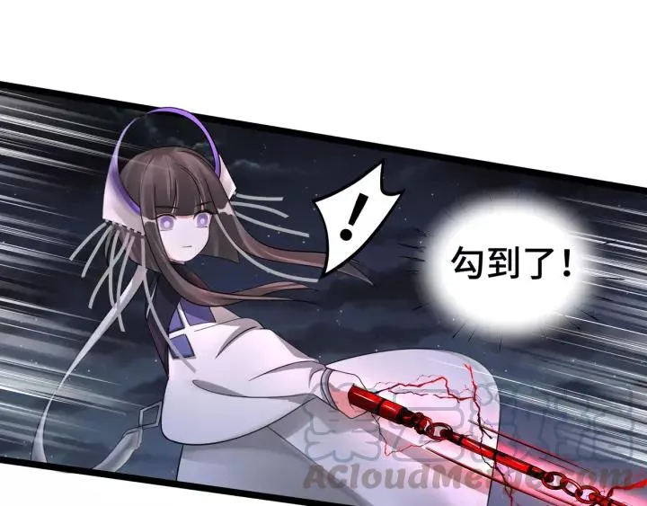 第44话 死斗（下） 第69页