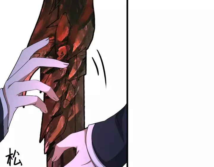 第44话 死斗（下） 第79页