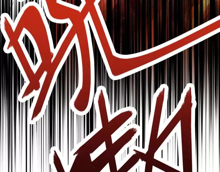 第44话 死斗（下） 第95页