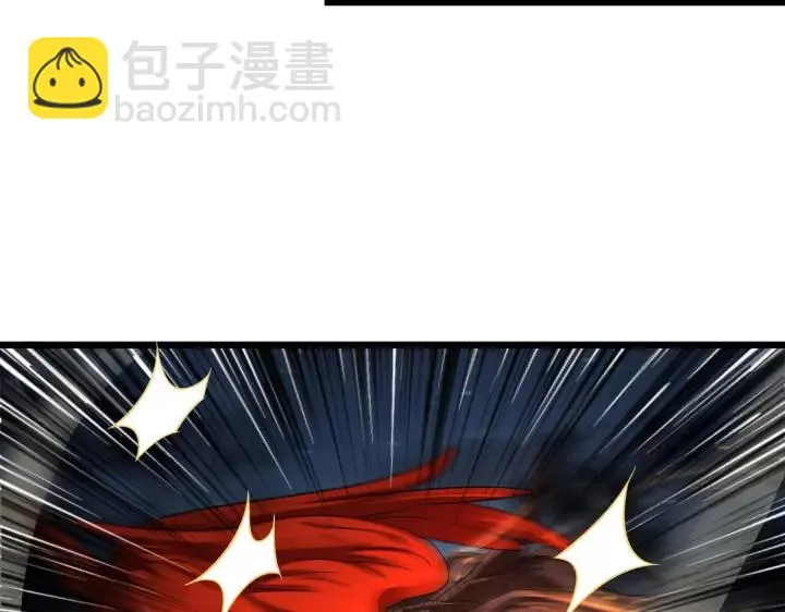 第45话 神秘人（上） 第4页