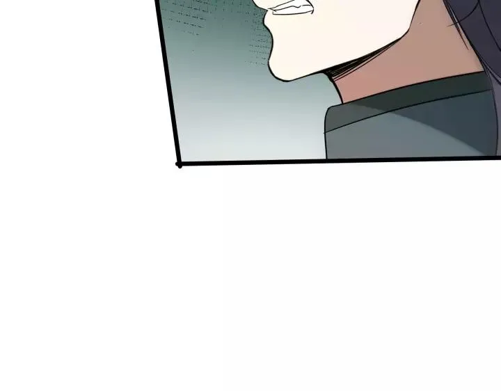 第45话 神秘人（上） 第23页