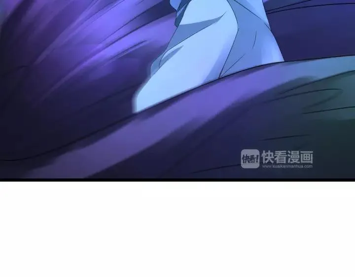 第45话 神秘人（上） 第40页