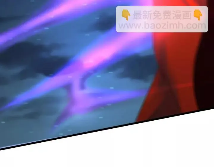 第45话 神秘人（上） 第52页